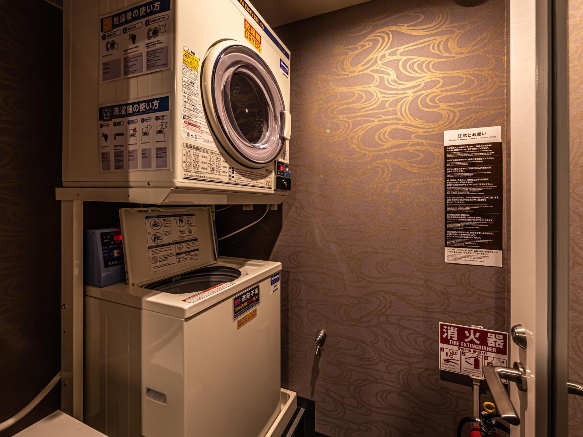 Apa Hotel Shin Osaka Eki Tower Екстериор снимка